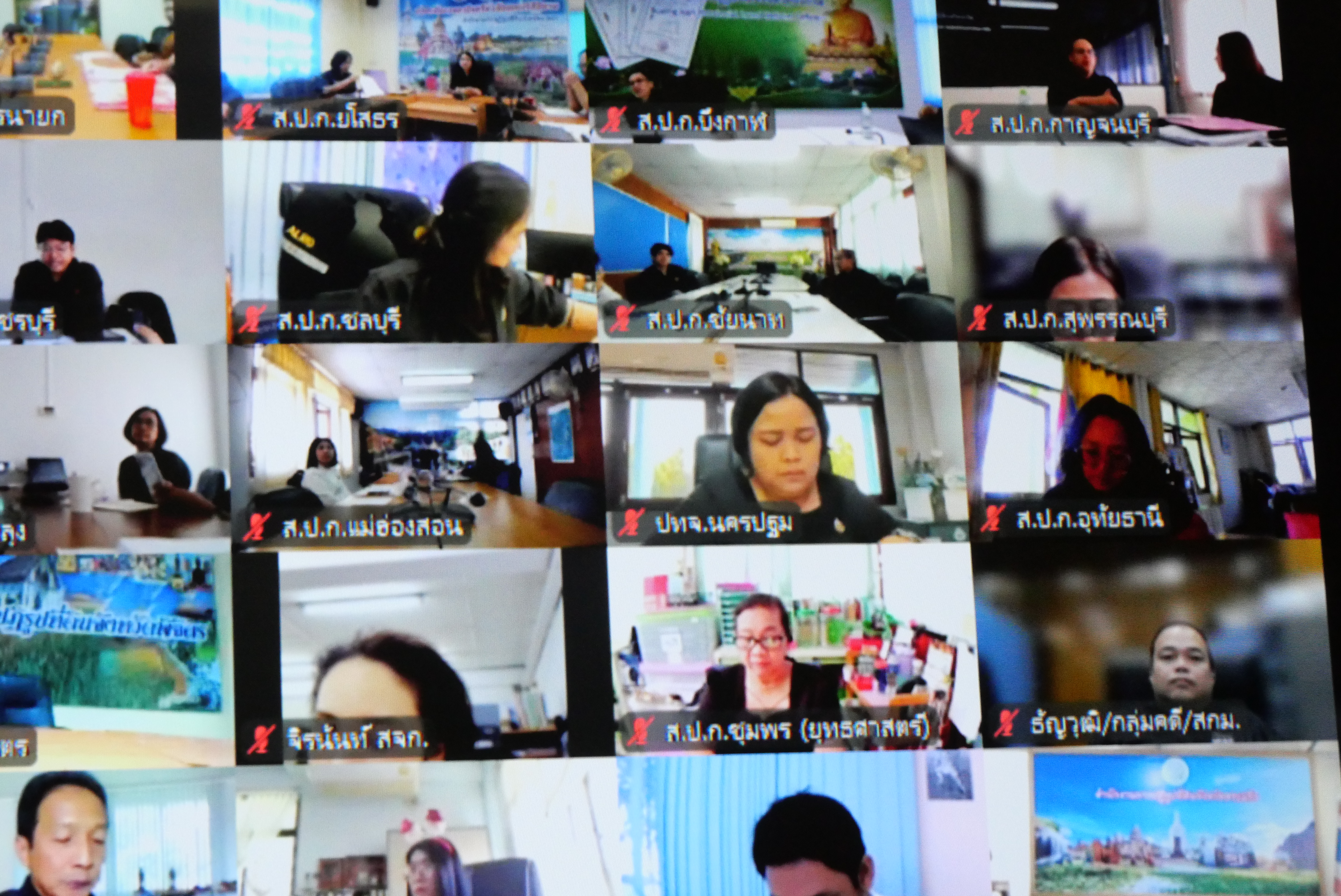 title - เลขาธิการ ส.ป.ก. เปิดการประชุม “สร้างความเข้าใจในการดำเนินโครงการและให้คำชี้แจงเกี่ยวกับการรวบรวม การเก็บข้อมูลเพื่อ ใช้ในการจัดทำแผนกำหนดตำแหน่ง เพื่อปรับปรุงการกำหนดตำแหน่งเป็นระดับสูงขึ้น ของ ส.ป.ก.”